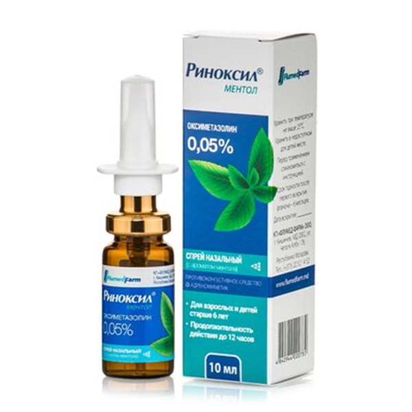 РИНОКСИЛ МЕНТОЛ спрей назал. (фл.) 0.05% - 10мл n1