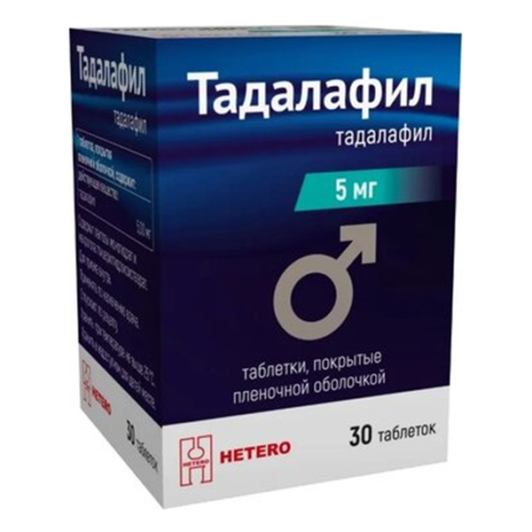 ТАДАЛАФИЛ таб п/об 5мг n30