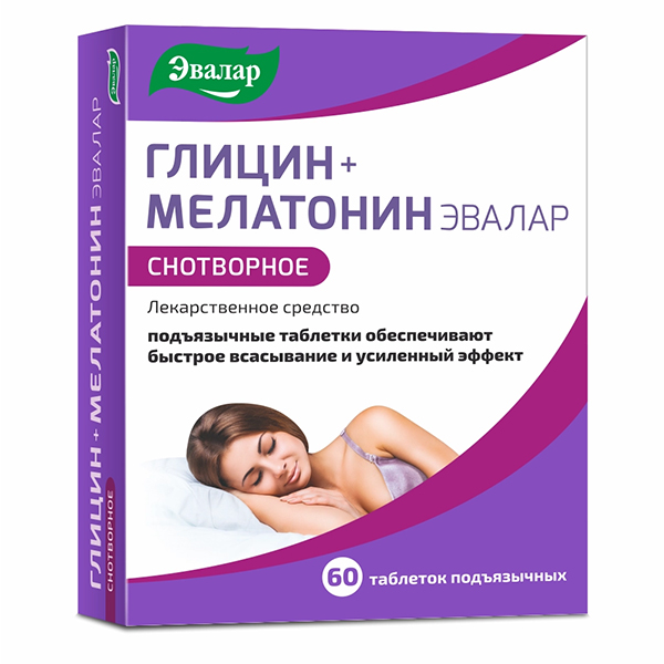 ГЛИЦИН+МЕЛАТОНИН таб 100мг+3мг 60 шт.