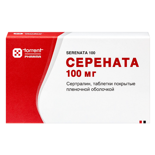 СЕРЕНАТА таб п/об 100мг 50 шт.