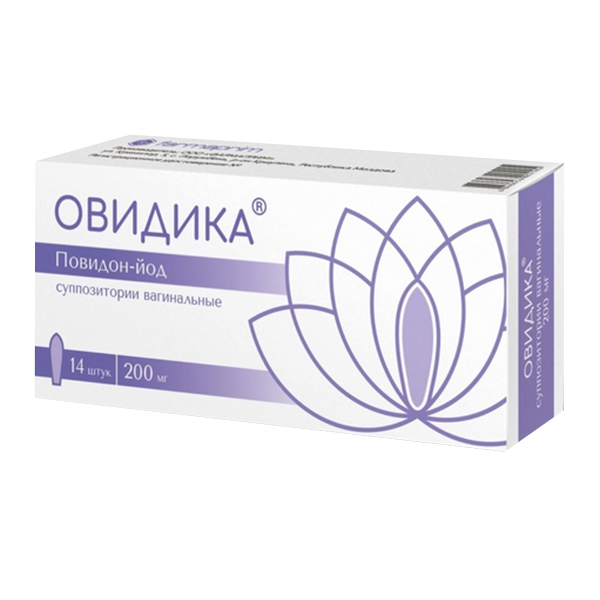 Овидика супп. вагин. 200мг №14