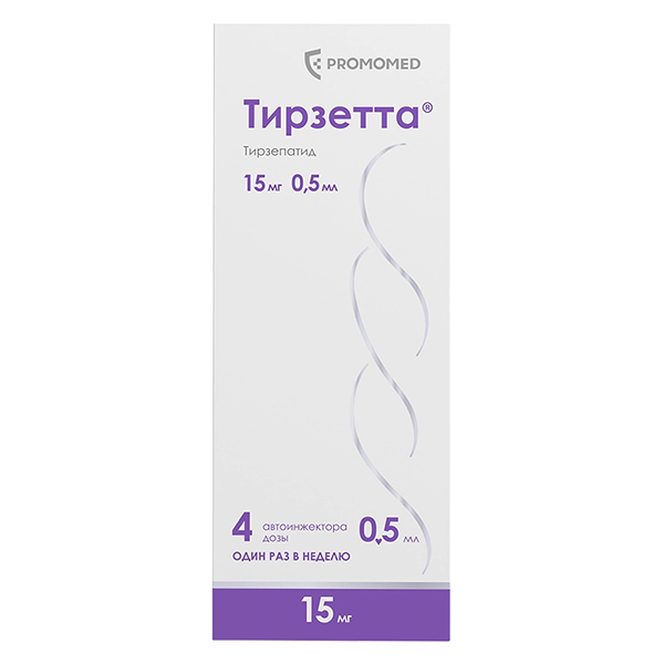 ТИРЗЕТТА р-р д/ин. (шприц в автоинжекторе) 15мг - 0.5мл 4 шт.