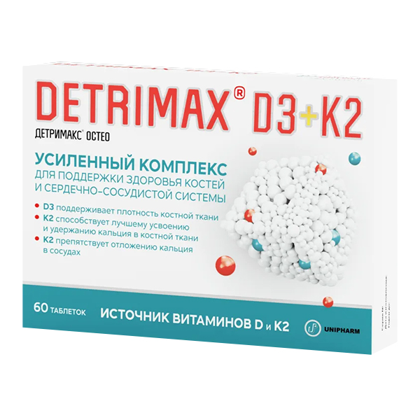 ДЕТРИМАКС ОСТЕО таб п/об 60 шт.