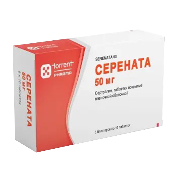 СЕРЕНАТА таб п/об 50мг n50
