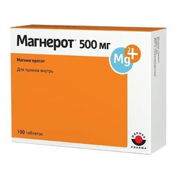 МАГНЕРОТ таб 500мг n100