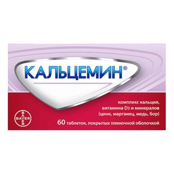 КАЛЬЦЕМИН таб п/об n60