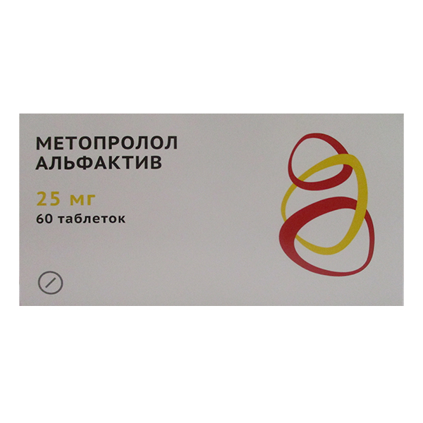 МЕТОПРОЛОЛ АЛЬФАКТИВ