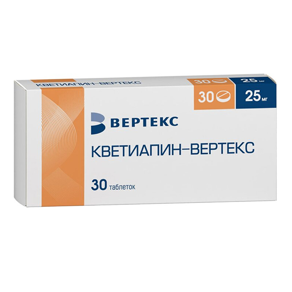 КВЕТИАПИН таб п/об 25мг 30 шт.