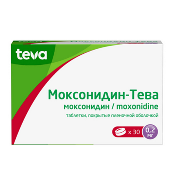 МОКСОНИДИН