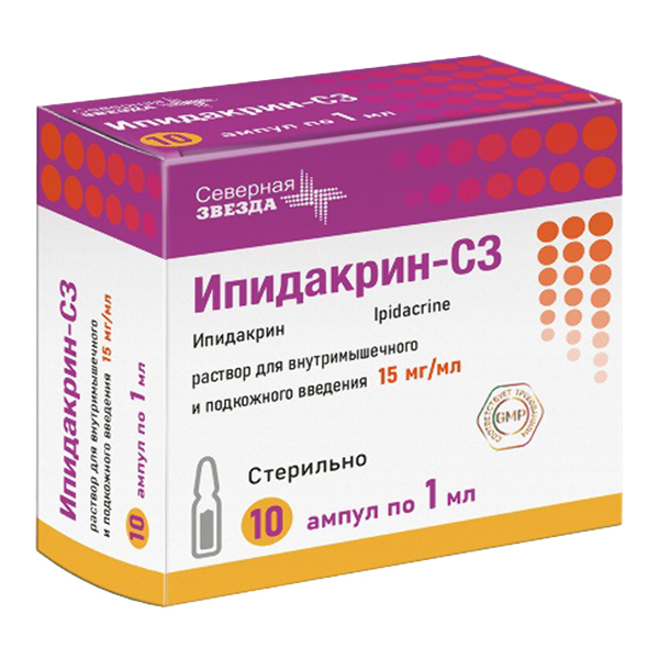 ИПИДАКРИН р-р д/ин. (амп.) 15мг/мл - 1мл n10