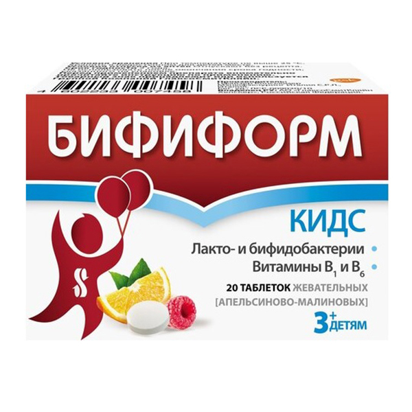 БИФИФОРМ КИДС таб жев. n20