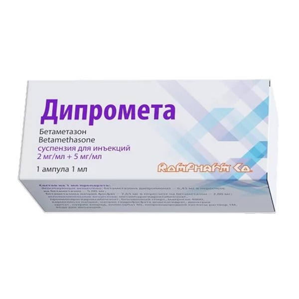 ДИПРОМЕТА сусп. д/ин. (шприц) 7мг/мл - 1мл n1
