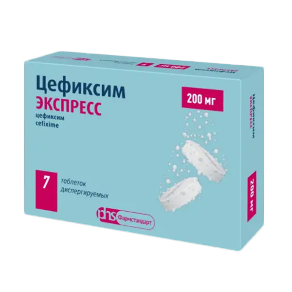ЦЕФИКСИМ ЭКСПРЕСС