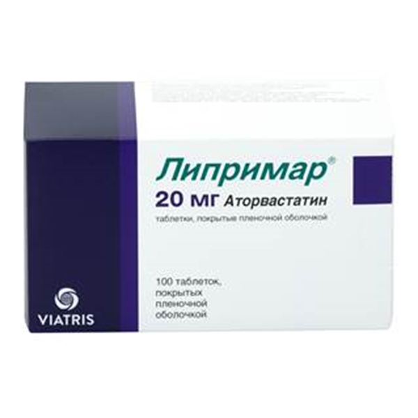 ЛИПРИМАР