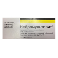 НЕЙРОМУЛЬТИВИТ таб п/об n20