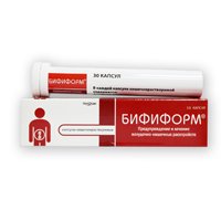 БИФИФОРМ капс. n15
