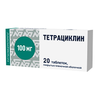 ТЕТРАЦИКЛИН таб п/об 100мг 20 шт.