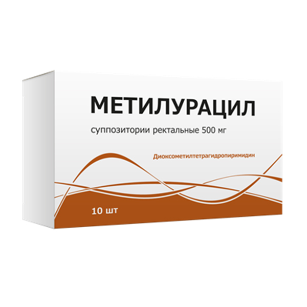 МЕТИЛУРАЦИЛ