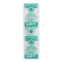 БИНТ ЭЛАСТИЧНЫЙ компрессионный УНГА-СР 10х200см