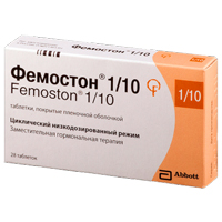 Фемостон 1 набор