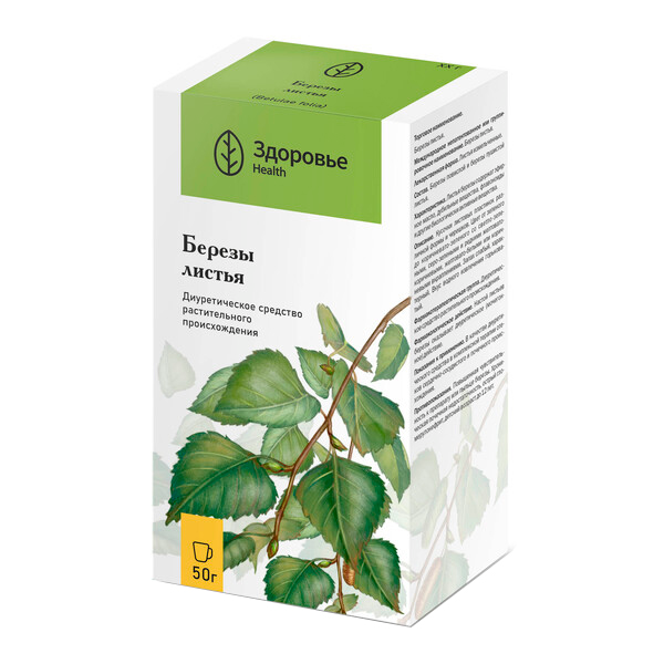 БЕРЕЗЫ ЛИСТ сырье 50г