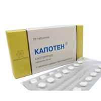 КАПОТЕН таб 25мг 28 шт.