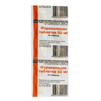 ФУРАЗОЛИДОН