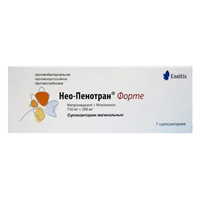 НЕО ПЕНОТРАН ФОРТЕ супп. вагин. 7 шт.