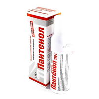 ПАНТЕНОЛ аэроз. 130г Алоэ