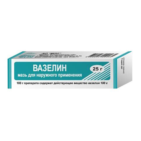 ФИТОКОСМЕТИК вазелин д/губ Сочная клюква 4.5г