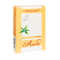 АЛЬБАДЕНТ освежитель д/полости рта Кофе и Сигарета с азуленом 35мл