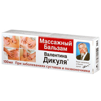 ДИКУЛЯ В. БАЛЬЗАМ спортивный 100мл ДИКУЛЯ В. БАЛЬЗАМ спортивный 100мл