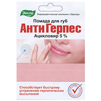 ПОМАДА ГИГИЕНИЧЕСКАЯ ми-ми-мишки 4.2г Гипоаллергенный