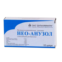 НЕО ПЕНОТРАН ФОРТЕ Л супп. вагин. 7 шт.