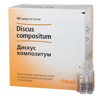 ДИСКУС КОМПОЗИТУМ р-р д/ин. (амп.) 2.2мл 5 шт.