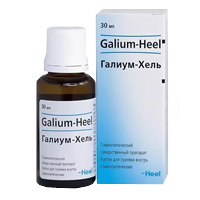 ГАЛИУМ-ХЕЛЬ