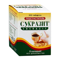 СУКРАЗИТ таб 300 шт.