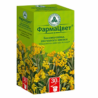 БЕССМЕРТНИКА ПЕСЧАНОГО ЦВЕТКИ (кор.) 35г