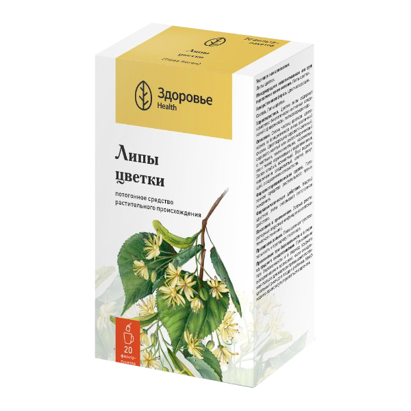 ЛИПЫ ЦВЕТКИ (ф/пак.) 1.5г n20