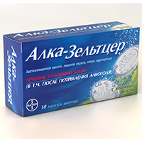 АЛКА-ЗЕЛЬТЦЕР таб шип. 10 шт.