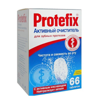 ПРОТЕФИКС таб д/очистки зубных протезов n66