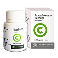АСКОРБИНОВАЯ КИСЛОТА драже 50мг n200