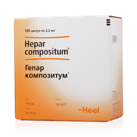 ГЕПАР КОМПОЗИТУМ р-р д/ин. (амп.) 2.2мл 5 шт.