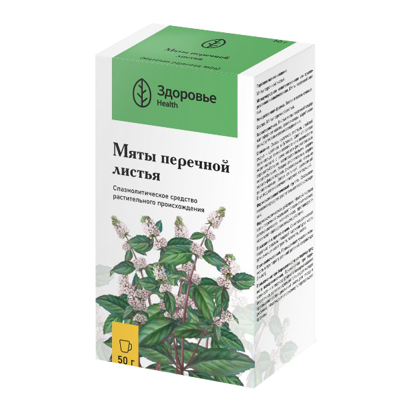 МЯТЫ ПЕРЕЧНОЙ ЛИСТ (пач.) 50г