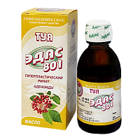 ТУЯ масло 25мл