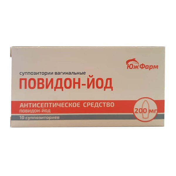 ПОВИДОН-ЙОД р-р (фл.) 10% - 20мл 1 шт.