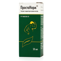 Простанорм фл.-кап.(жидк. орал.) 100мл
