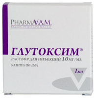 ГЛУТОКСИМ р-р д/ин. (амп.) 1% - 1мл 5 шт.