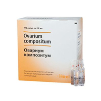 ОВАРИУМ-КОМПОЗИТУМ р-р д/ин. (амп.) 2.2мл n5