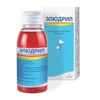 РАСТВОР ДЛЯ КОНТАКТНЫХ ЛИНЗ Renu Advanced 100мл